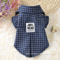 Fashion Comfortable Summer Fresh Sunshine Dog Clothes